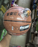 李宁（LI-NING）篮球7号CBA比赛成人儿童青少年中考室内外训练标准七号 PU443 实拍图
