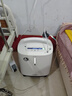 鱼跃医用制氧机吸氧机轻音家用老人5L升级6L升8F-6AW中重度缺氧 实拍图