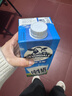 德运（Devondale）全脂纯牛奶澳洲原装进口原生高钙1L*10盒/箱装早餐年货送礼 实拍图