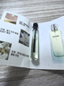 【大牌平替】香水小样高级持久留香邂逅蔚蓝真我小众试香2ml 尼罗河（2ml) 实拍图