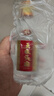 五粮液股份五粮头曲精品小酒浓香型白酒45度100mL*24瓶小瓶整箱 实拍图