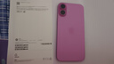 Apple/苹果 iPhone 16 Plus（A3291）256GB 粉色 支持移动联通电信5G 双卡双待手机 实拍图