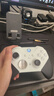微软（Microsoft）Xbox无线游戏手柄 Elite 2精英2代二代 白色青春版 无线控制器 蓝牙 PC/平板/手机 Steam 明末 实拍图