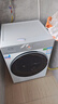 统帅（Leader）海尔出品 云朵滚筒洗衣机带烘干一体 全自动洗烘一体12公斤大容量 京东自营以旧换新补贴HLD659WU1 实拍图