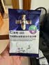 澳龙处方粮全价猫粮试吃组合猫泌尿猫肾脏猫肠胃猫减肥猫易消猫肾脏 【猫咪体重问题】 50g*5袋 实拍图