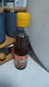 鲁花 食用油 调味品 芝麻香油 180ml 芝麻油 实拍图