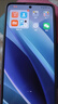小米 Redmi Note13Pro 国家补贴 骁龙7S 新2亿像素 第二代1.5K高光屏 12GB+256GB 星沙白 5G手机 实拍图
