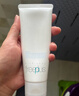 芙丽芳丝（Freeplus）氨基酸洗面奶男女通用深层清洁控油收缩毛孔保湿提亮肤色100g 实拍图