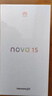 华为 nova 15 512GB 好搭紫 麒麟8020芯片 多焦段红枫影像北斗卫星消息 100W超级快充华为手机鸿蒙系统 实拍图