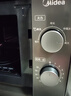 美的（Midea）微波炉经典升级款M2A 家用小型20升平板式易清洁快捷双旋钮高效速热杀菌除味 实拍图