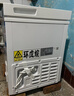荣事达（Royalstar）小冰柜家用小型冷冻保鲜迷你冷藏商用卧式冷柜单用储母乳柜节能省电 【万人推荐 一级节能】单温 58L 实拍图
