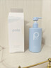 柏缇海盐净透沐浴露 男士除螨止痒控油持久留香女氨基酸沐浴液 475ml 实拍图