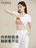 古今（GUJIN）文胸胸罩无钢圈固定杯无痕运动内衣女性感粉底液肤色不透 实拍图