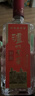 泸州老窖 特曲 老字号 浓香型 低度白酒 38度 500ml*单瓶装 (扫盖有奖) 实拍图