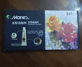 马利(Marie's)水粉颜料盒装24色12ml 学生初学者水粉画颜料套装 美院写生易清洗无异味儿童色彩颜料7324L美术写生 实拍图