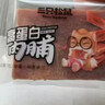 三只松鼠高蛋白肉脯500g量贩箱装靖江鸡肉猪肉干休闲零食即食解馋年货送礼 实拍图
