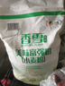 香雪面粉 美味富强粉 小麦粉 中筋面粉10斤 实拍图
