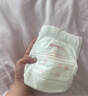 好奇（Huggies）铂金装小桃裤拉拉裤箱装XXXL64片尿不湿【透爽散热】 实拍图