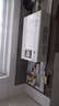 林内（Rinnai）【小蛮腰】13升燃气热水器 天然气热水器 智慧恒温升级CPU 低压启动上门安装13GD31（JSQ26-GD31） 实拍图