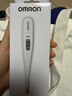 欧姆龙（OMRON）体温计居家日常测量快速测量腋下电子温度计K30 年货节 实拍图