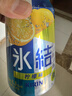 麒麟（Kirin）冰结多口味混合装 330ml*6罐礼盒装 缤纷果味送礼 实拍图