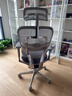 Ergonor保友金豪b雄鹰 人体工学椅 电脑椅 电竞椅办公椅子可躺老板椅 【金豪b雄鹰】银白(云感科技座垫)+躺舒宝 实拍图