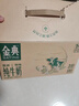 伊利金典纯牛奶 250ml*12盒 3.6g乳蛋白原生高钙 年货礼盒装 实拍图