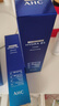 AHC B5玻尿酸水盈旅行套装（水60ml+乳60ml）护肤品节日情人节礼物 实拍图