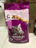 伟嘉成猫猫粮3.6kg吞拿鱼及三文鱼口味布偶加菲英短猫咪成猫全价粮 实拍图