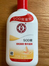 大宝SOD蜜青花香型200ml乳液面霜润肤补水保湿擦脸油男女护肤新年礼物 实拍图