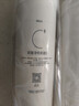 钻芯 通用美的净水器滤芯S1系列MRC1686a-75G/华凌50G/75G大麦MRO1790b-400g/MU135/M3 超滤-全套4支 实拍图