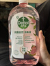 滴露（Dettol）衣物消毒液自然香氛洗衣清洁杀菌除螨除臭48H留香1000ml甲流感 实拍图