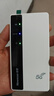 纽曼5g随身wifi移动wifi6免插卡多网通无线上网卡便携式车载无限路由器全国通用流量2025款全程不限速 实拍图