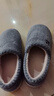 京东京造【厚底防滑】棉拖鞋男士冬季室内居家毛拖保暖全包深灰色44-45 实拍图