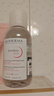 贝德玛（BIODERMA）【情人节礼物】粉水舒妍舒缓洁肤液卸妆水敏感肌可用1200ml 实拍图