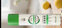 超威除螨除菌喷雾 260ml 深层灭螨家用床上除螨宠物杀菌长效除菌抑菌 实拍图