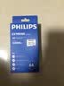 飞利浦（PHILIPS）64GB TF(MicroSD)卡大疆pocket3/4内存卡 A2卡 适配无人机/运动相机/switch/监控 读速160MB/S 实拍图