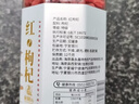 杞利元 宁夏红枸杞150g 特级 中宁特产枸杞茶 头茬新货 宁夏中宁送礼 实拍图