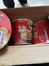 康师傅方便面 迷你杯 香辣牛肉面60g*12 杯 泡面整箱速食 休闲零食 实拍图