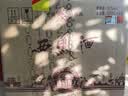 西凤酒 丝路明珠1号 52度凤香型白酒 500ml*6瓶 整箱 中秋送礼 实拍图