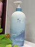 维特丝沐浴露持久留香72小时香体男女士滋润保湿沐浴液清爽控油乳液 实拍图
