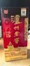 泸州老窖 六年窖头曲 浓香型白酒 52度500ml*6瓶 整箱装(赠送3个礼品袋) 实拍图