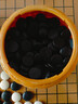 赢八围棋套装五子棋361仿玉棋子学生成人入门仿竹纹棋罐加厚皮革棋盘 实拍图