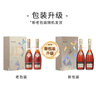 人头马（Remy Martin）洋酒 CLUB优质香槟区干邑白兰地 500ml*2瓶  双支装 新年送礼 实拍图