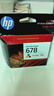 惠普（HP）678原装彩色墨盒 适用hp 1018/2515/1518/4648/3515/2548/2648/3548/4518打印机 实拍图