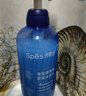 Spes诗裴丝控油蓬松显脸小发丝补水柔顺男女士玻尿酸洗发水500ml*2 实拍图