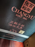 张裕（CHANGYU）龙藤名珠 特选级解百纳蛇龙珠干红葡萄酒750ml*6整箱红酒年货送礼 实拍图