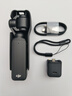大疆 DJI Osmo Pocket 3 标准版 一英寸口袋云台相机 OP灵眸手持数码相机 旅游vlog 便携美颜摄像 实拍图