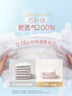好奇（Huggies）铂金装小桃裤成长裤XXL74片(15kg以上)尿不湿【透爽散热】 实拍图