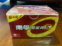 南孚5号电池60粒 五号碱性 聚能环5代 适用耳温枪/无线鼠标/遥控器/血压计/挂钟/血氧仪等 30粒*2盒 实拍图